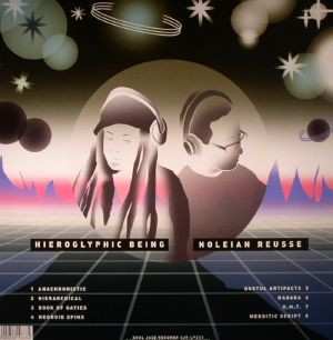 2LP Africans With Mainframes: K.M.T. LTD