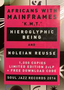 2LP Africans With Mainframes: K.M.T. LTD