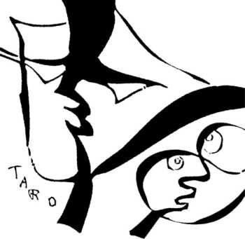 Album Mayuko Katakura: After Dark