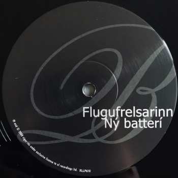 2LP Sigur Rós: Ágætis Byrjun