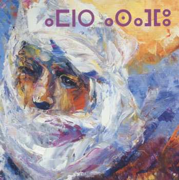 CD Ahmed Ag Kaedy: Orion Congregation