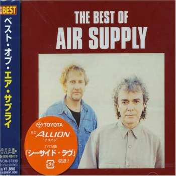 Album Air Supply: The Best Of Air Supply = ベスト・オブ・エア・サプライ