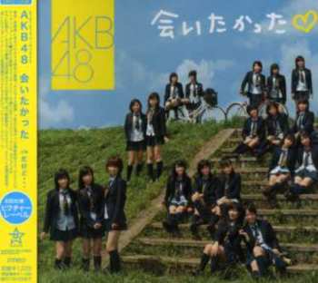 Album AKB48: 会いたかった