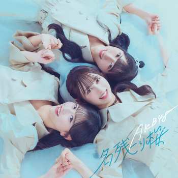 Album AKB48: Nagorizakura