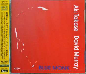CD David Murray: Blue Monk LTD