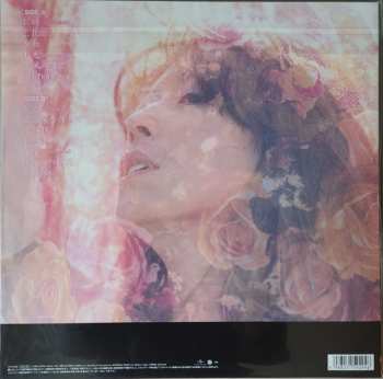 LP Akina Nakamori: I Hope So LTD