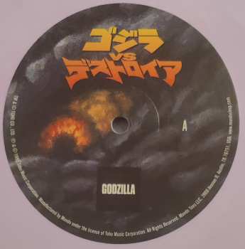 LP Akira Ifukube: Godzilla Vs. Destoroyah (Original Motion Picture Soundtrack) = ゴジラ Vs デストロイア CLR | LTD | NUM