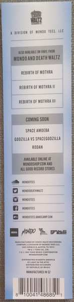 LP Akira Ifukube: Godzilla Vs. Destoroyah (Original Motion Picture Soundtrack) = ゴジラ Vs デストロイア CLR | LTD | NUM