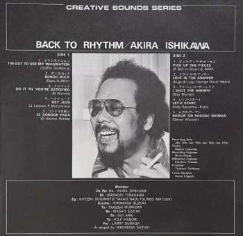 LP Akira Ishikawa: Back To Rhythm = バック・トゥー・リザム