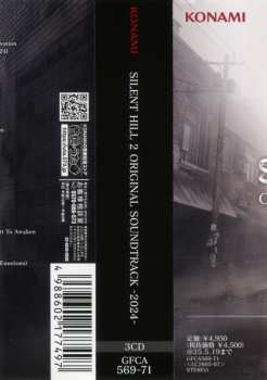 3CD Akira Yamaoka: Silent Hill 2 (Original Soundtrack –2024–)