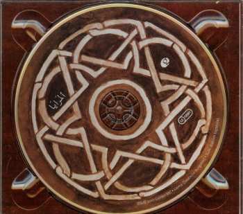 CD Al Andaluz Project: Al-Maraya