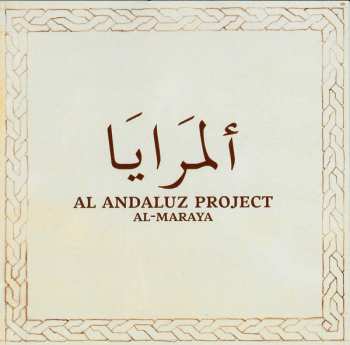 CD Al Andaluz Project: Al-Maraya