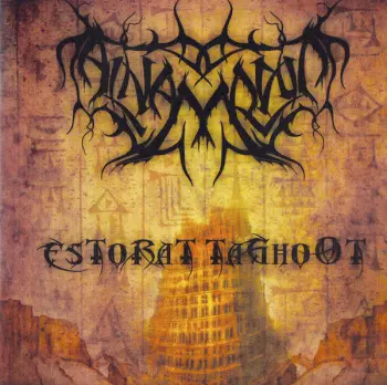 Estorat Taghoot