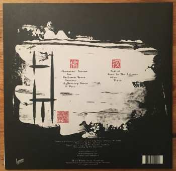 LP Alain Johannes: Hum