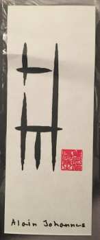 LP Alain Johannes: Hum