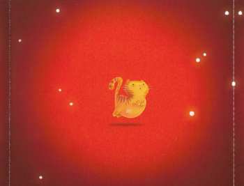 CD Aldebert: Enfantillages 2