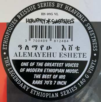 LP Alemayehu Eshete: Ethiopian Urban Modern Music Vol. 2