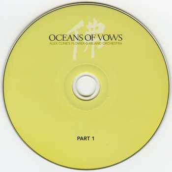 2CD/Caja Alex Cline's Flower Garland Orchestra: Oceans Of Vows
