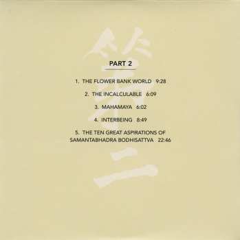 2CD/Caja Alex Cline's Flower Garland Orchestra: Oceans Of Vows