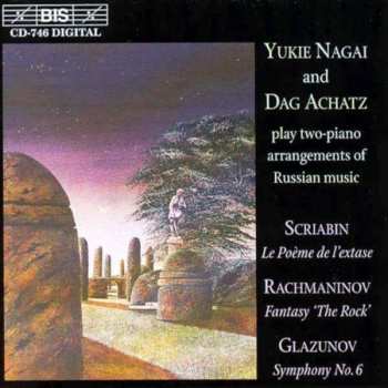 Album Sergei Vasilyevich Rachmaninoff: Two-Piano Arrangements Of Russian Music
