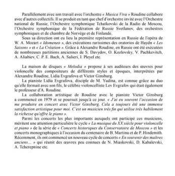 CD Alexander Rudin: Cello