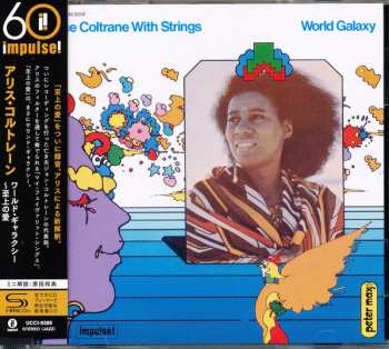 CD Alice Coltrane With Strings: World Galaxy