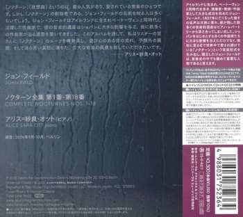 CD Alice Sara Ott: Complete Nocturnes