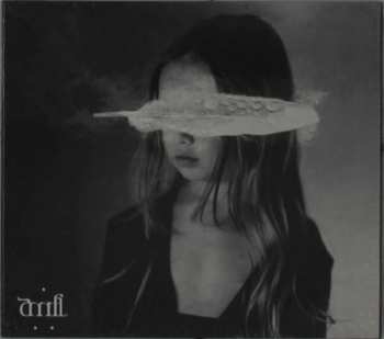 CD All My Faith Lost ...: Untitled