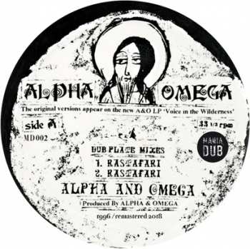 EP Alpha & Omega: Rastafari / Words Of Thy Mouth