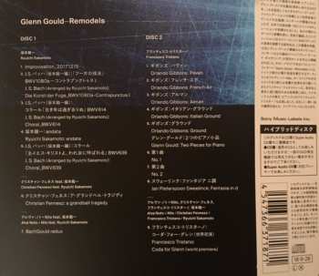 2SACD Ryuichi Sakamoto: Glenn Gould Gathering DIGI