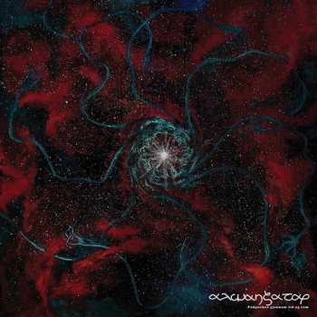 CD Alwanzatar: Fangarmer Gjennom Tid Og Rom