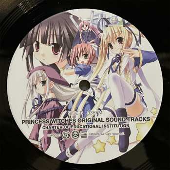4LP/Caja Amedio: Princess Witches Original Sound Tracks