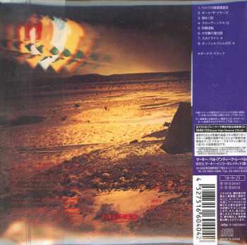 CD Amon Düül II: Carnival In Babylon