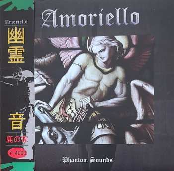 Album Amoriello: Phantom Sounds