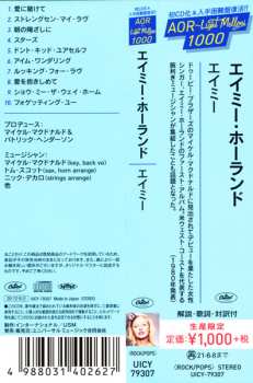 CD Amy Holland: Amy Holland = エイミー LTD