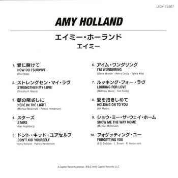 CD Amy Holland: Amy Holland = エイミー LTD