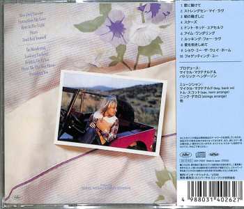 CD Amy Holland: Amy Holland = エイミー LTD