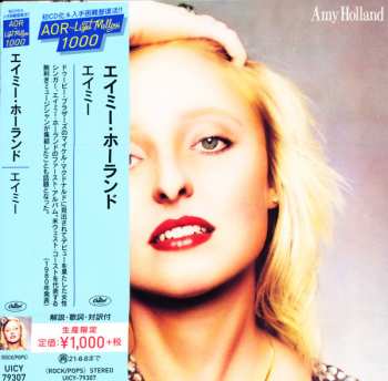 CD Amy Holland: Amy Holland = エイミー LTD