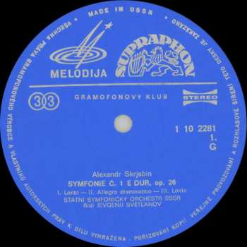 4LP/Caja Sergei Vasilyevich Rachmaninoff: Symfonie, Báseň Extáze / Ostrov Mrtvých