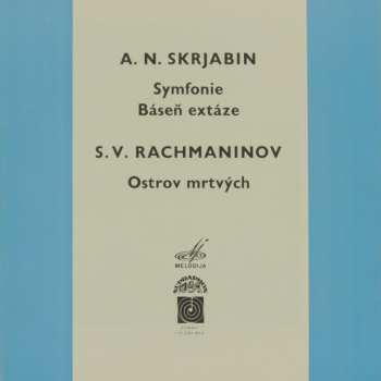 4LP/Caja Sergei Vasilyevich Rachmaninoff: Symfonie, Báseň Extáze / Ostrov Mrtvých