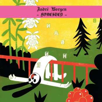 Album André Hardang Borgen: Forested