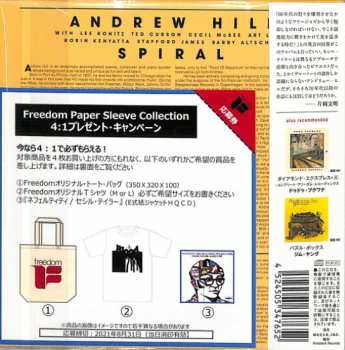 CD Andrew Hill: Spiral LTD