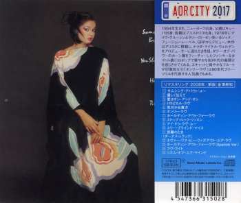 CD Angela Bofill: Something About You LTD