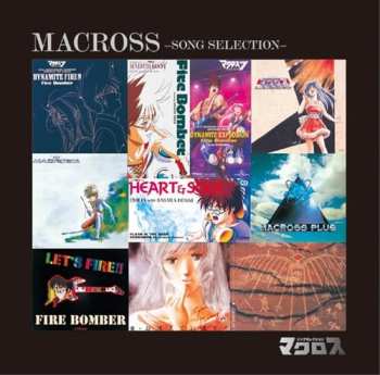 Album Animation: Macross Song Selection