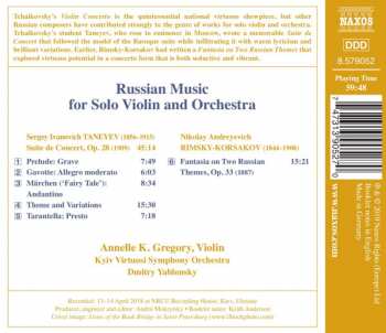 CD Dmitry Yablonsky: Russian Music For Solo Violin And Orchestra