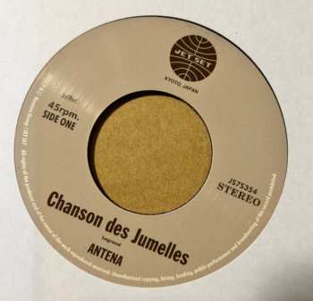 SP Antena: Les Demoiselles De Rochefort  LTD