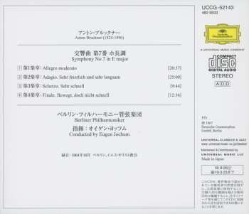 CD Berliner Philharmoniker: Symphonie Nr. 7 E-dur