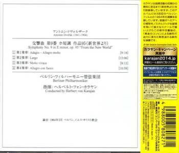 CD Antonín Dvořák: "Aus Der Neuen Welt" = "From The New World" = "Du Nouveau Monde"