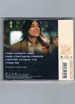 CD Anton Sanko: Les Passagers De La Nuit