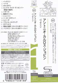 CD Antonio Carlos Jobim: Passarim